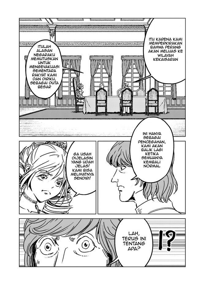 Nihonkoku Shoukan Chapter 39 Gambar 13
